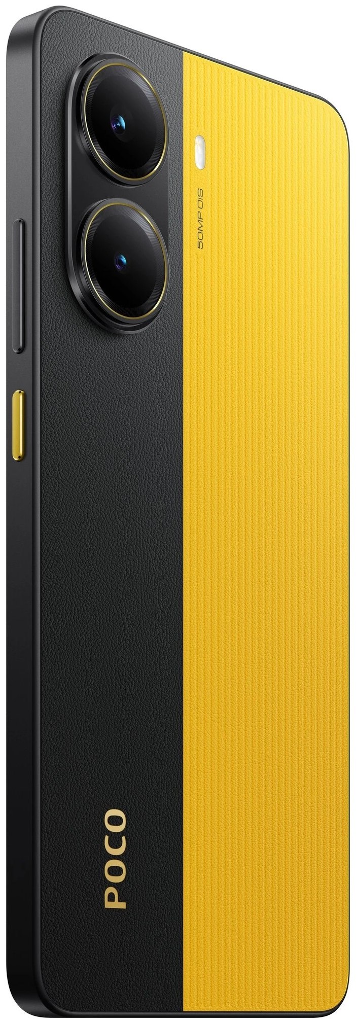 Смартфон POCO X7 Pro 8/256 Гб черно-желтый